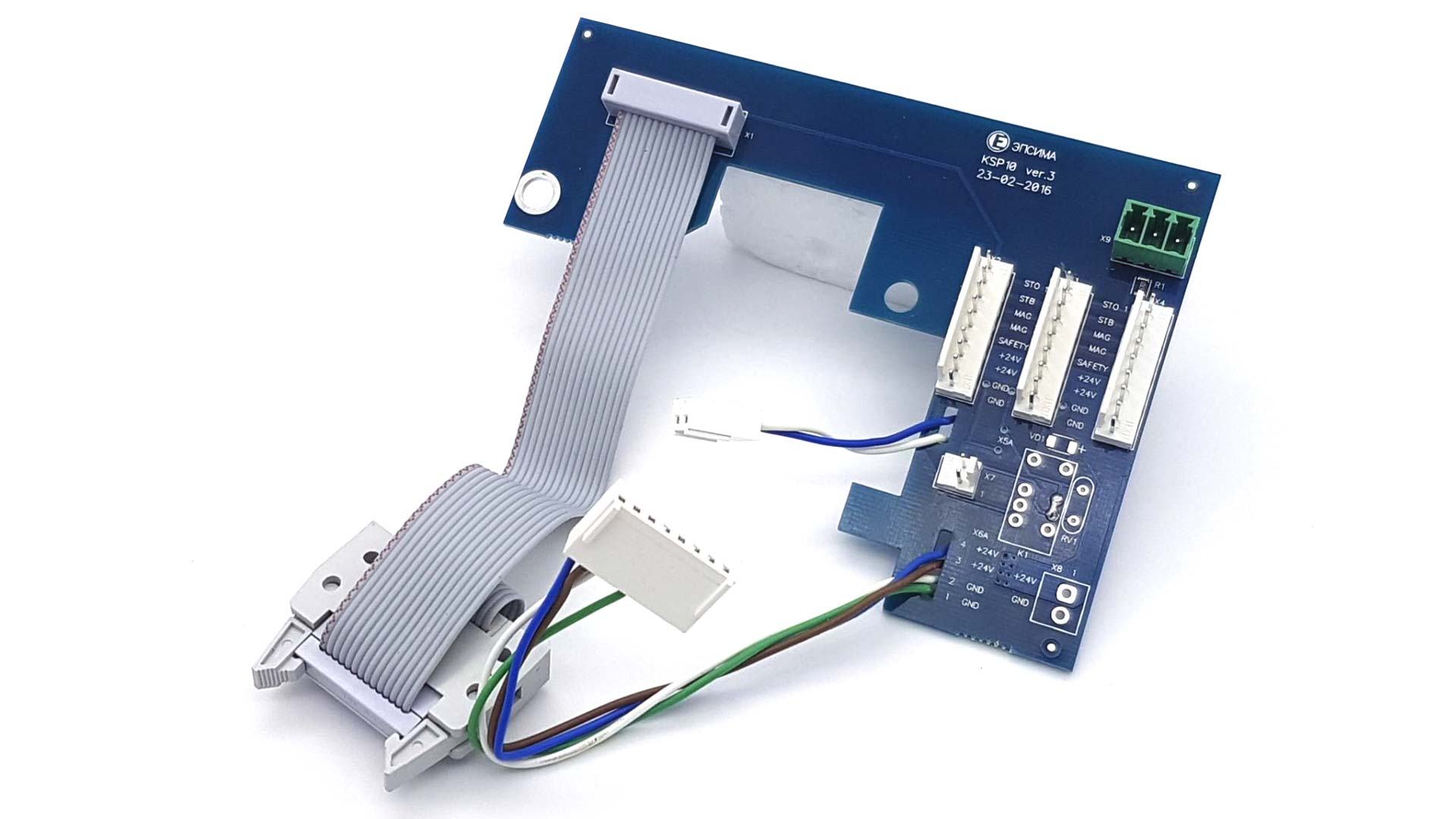 Adapter KSP 10 Adapter KSP 10